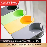 coffee drink cup holder table creative side water cup shelf office desktop computer desk fixed cup holder desk storage clip