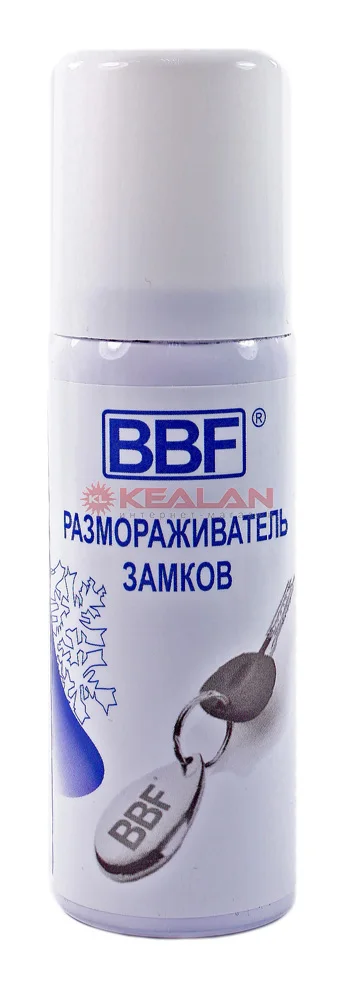 Размораживатель Замков Автомобиля Купить В Спб