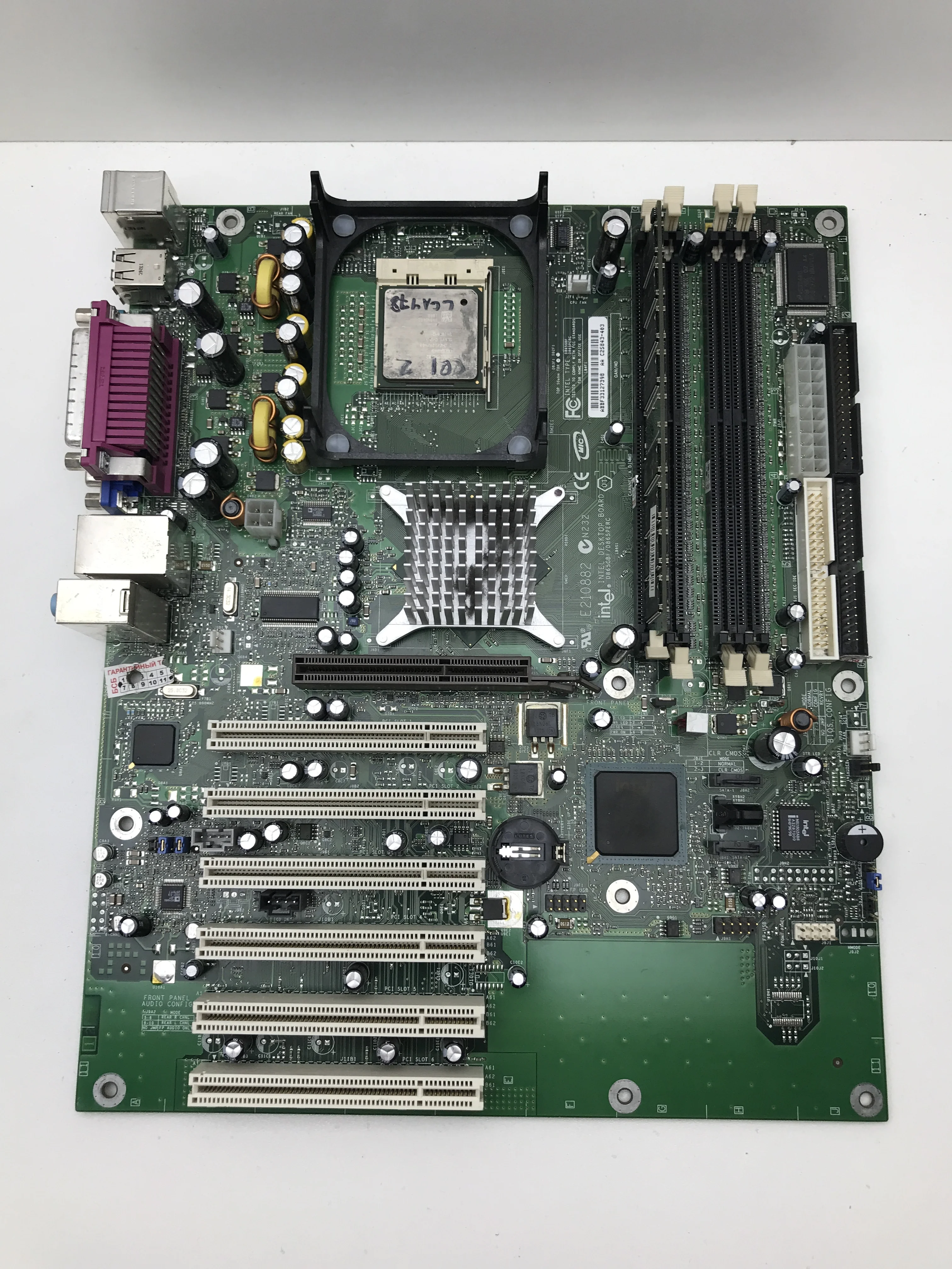 Motherboard Intel d865gbf Socket 478 + 2x1GB PC3200 | Компьютеры и офис