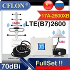 Усилитель сотового сигнала 4G, LTE 2600 МГц, B7, GSM репитер, усилитель сигнала 4G, ретранслятор сетевого сигнала