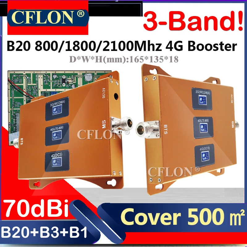 Усилитель сигнала 4G LTE B20 800 1800 2100 МГц DCS UMTS 2G 3G для мобильного телефона повторитель