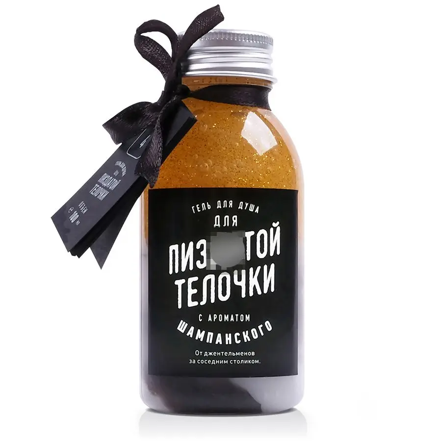 Гель для душа телочки. Прикольный подарок женщине девушке подруге | Красота и