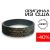 Изображение товара 2