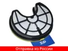 Изображение товара 1