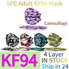 Маска для взрослых kf94mascarilla fpp2, камуфляжный принт, ffp2, Kf94, ffp2mask, 5 шт.