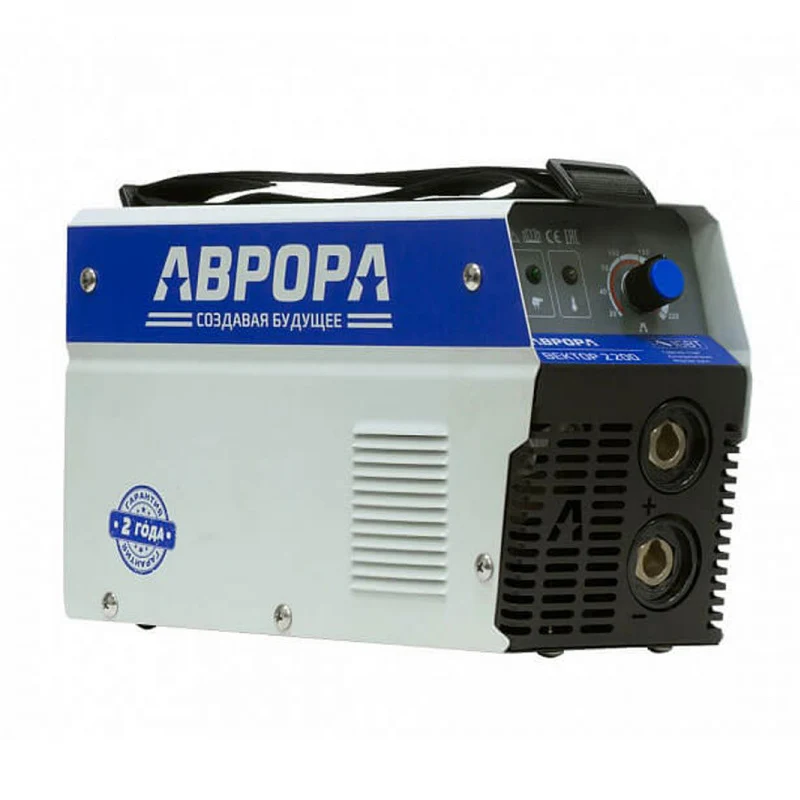 Сварочный инвертор АВРОРА Вектор 2200 (сварочный аппарат AURORA) бытовой российский