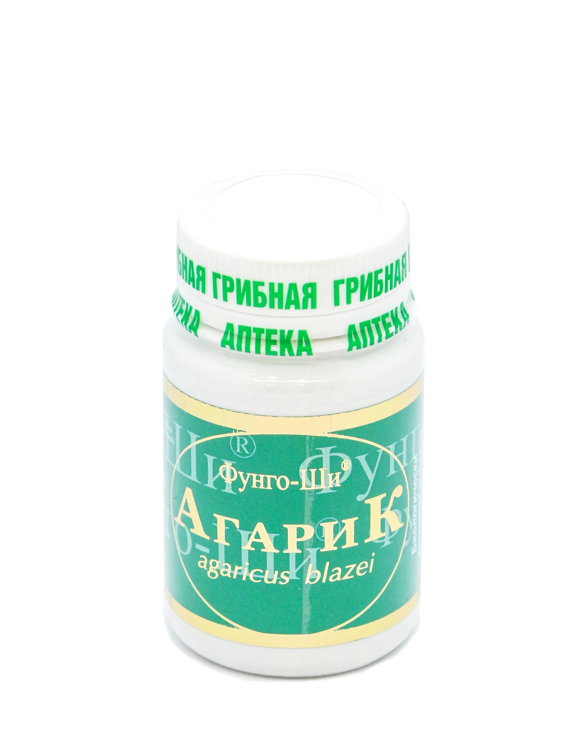 Natural mushroom drug agarik in diseases of the liver heart and blood vessels lymph diabetes polypov miom |