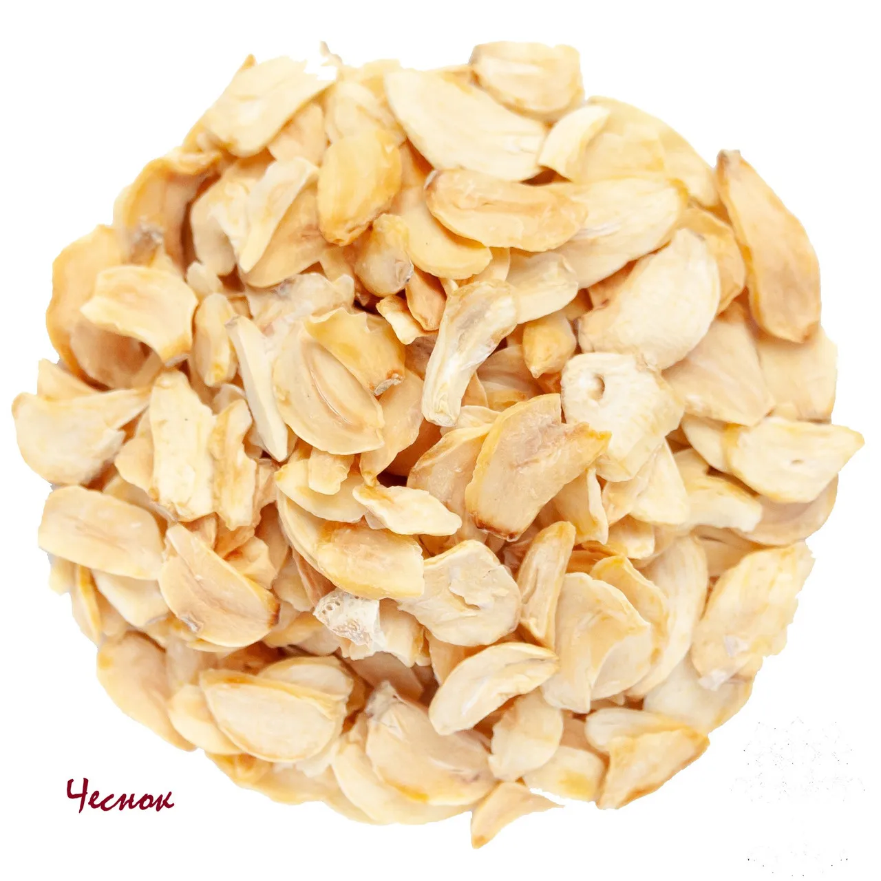 Сухой чеснок. Чеснок сушеный хлопья. Чеснок сушеный хлопья. Вяленый чеснок. Чеснок резаный хлопья.