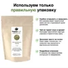 Изображение товара 5