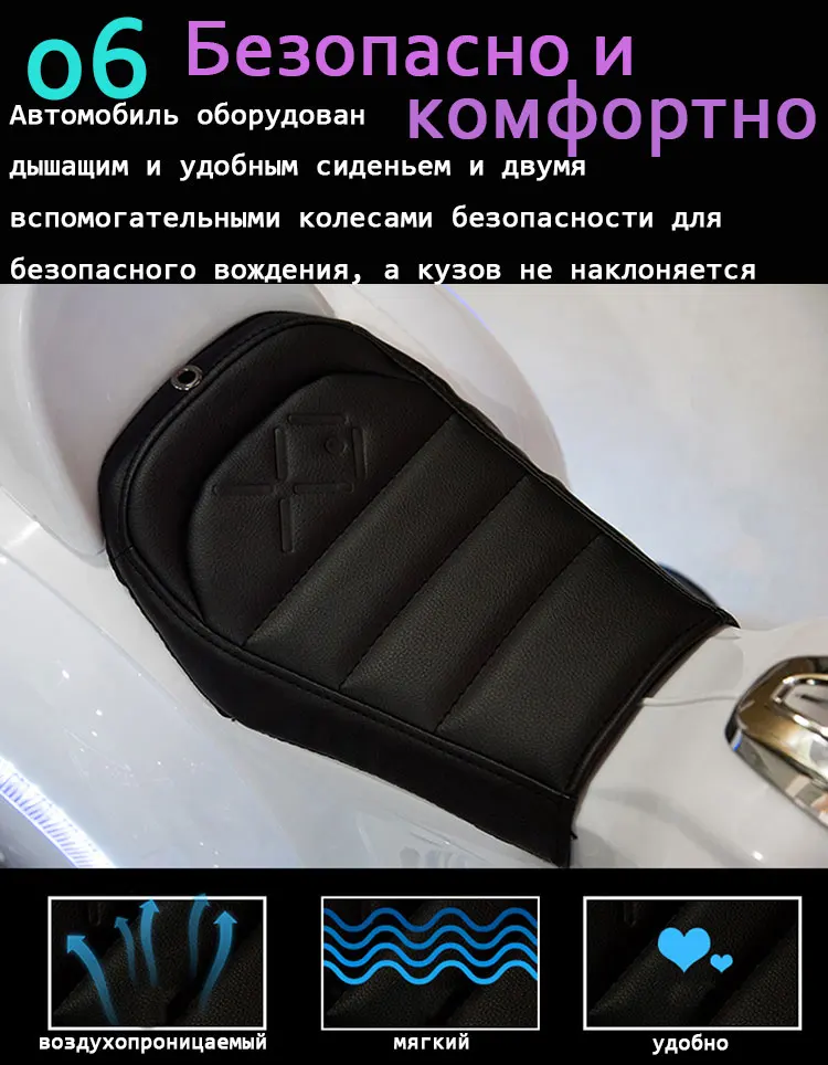 Электрический детский мотоцикл для Детский электромобиль езды на машине детские мотоциклы для детские Машинки Игрушки для катания детский мотоцикл