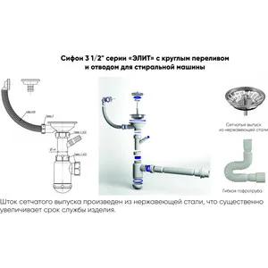 Ulgran U-201-309 темно-серая | Строительство и ремонт