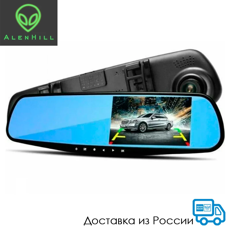 Автомобильный видеорегистратор зеркало для автомобилей сенсорный экран