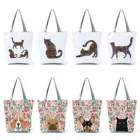 Женская сумка-тоут с цветочным принтом, повседневная школьная дорожная многоразовая Сумочка на плечо для покупок для супермаркета, для собак и кошек