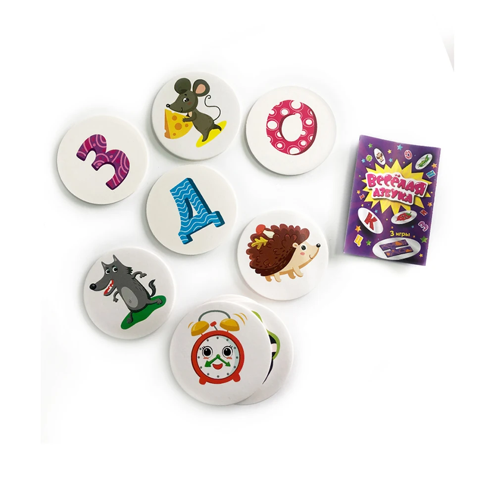 Набор фишек.Веселая азбука|Игры для вечеринки| |