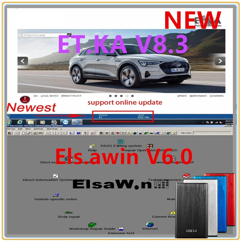 ELSAWIN 6.0 with ETK 8 .3 Newest for Audi for VW Auto Repair Software Group Vehicles Electronic Parts Catalog 1