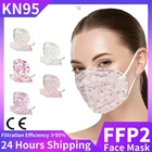 5 шт., маска для лица с цветочным принтом