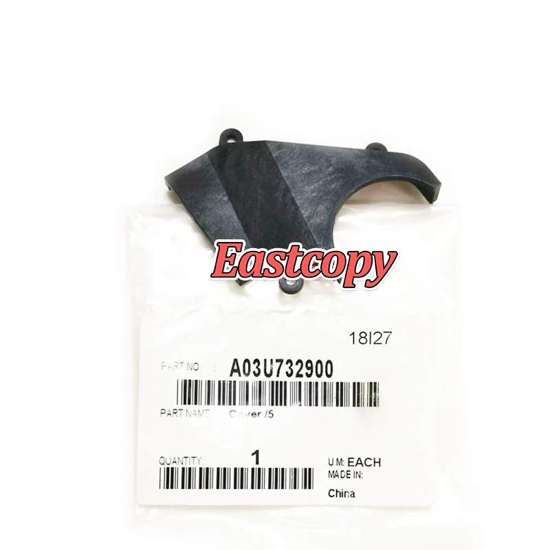 

4X Original Fuser Duct Cover - 5 A03U732900 for Konica Minolta BH C5500 C6500