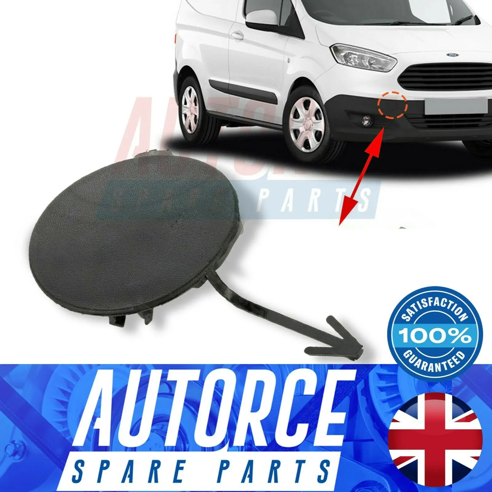 Крышка переднего бампера с крючком для FORD TRANSIT COURIER 2014 ET7617A989AB | Автомобили и
