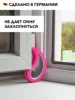 Изображение товара 1
