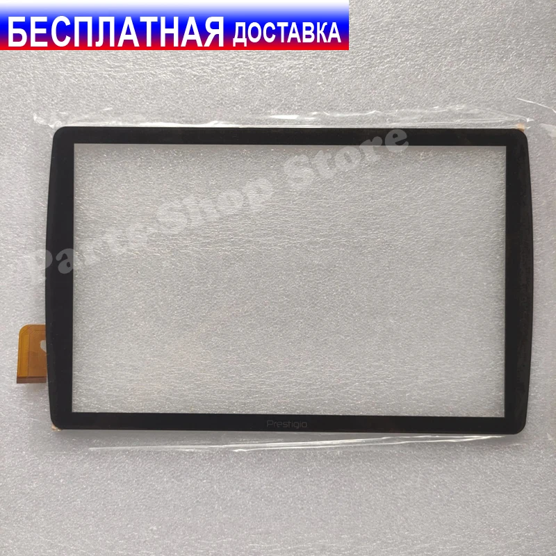 Сенсорное стекло для PRESTIGIO SMARTKIDS UP PMT3104_WI_D_EU PMT3104_WI_D_RU тачскрин сенсорный экран |