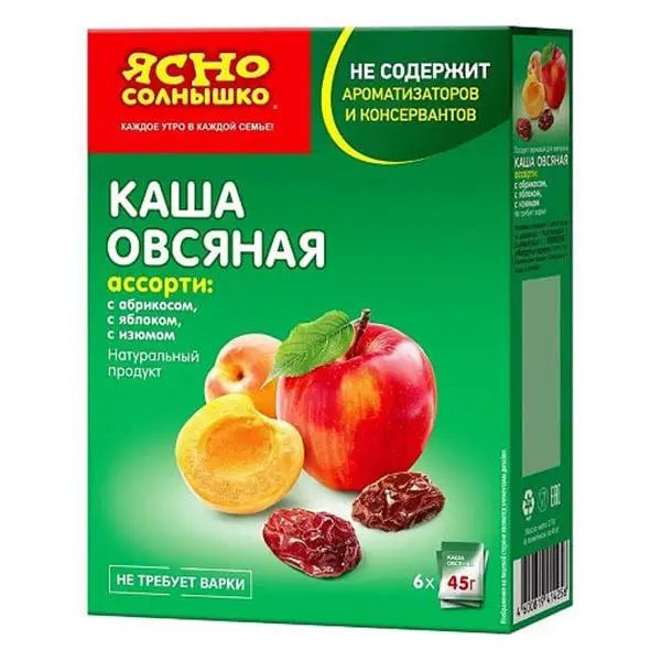 Каша овсяная Ясно солнышко с молоком абрикосом яблоком и изюмом 270 г | Продукты
