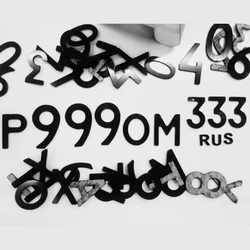 Объемные 3D буквы для номерного знака, придает дополнительный стиль машине