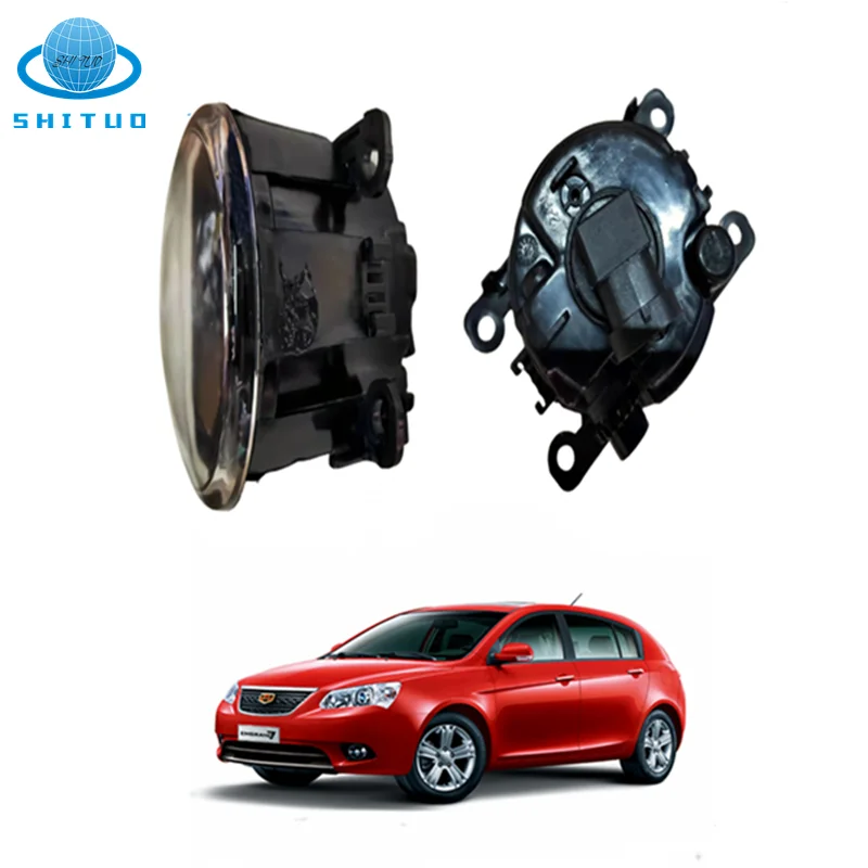 

For Geely Emgrand Hatchback GX7, CX20 High-Quality Front Fog Lights