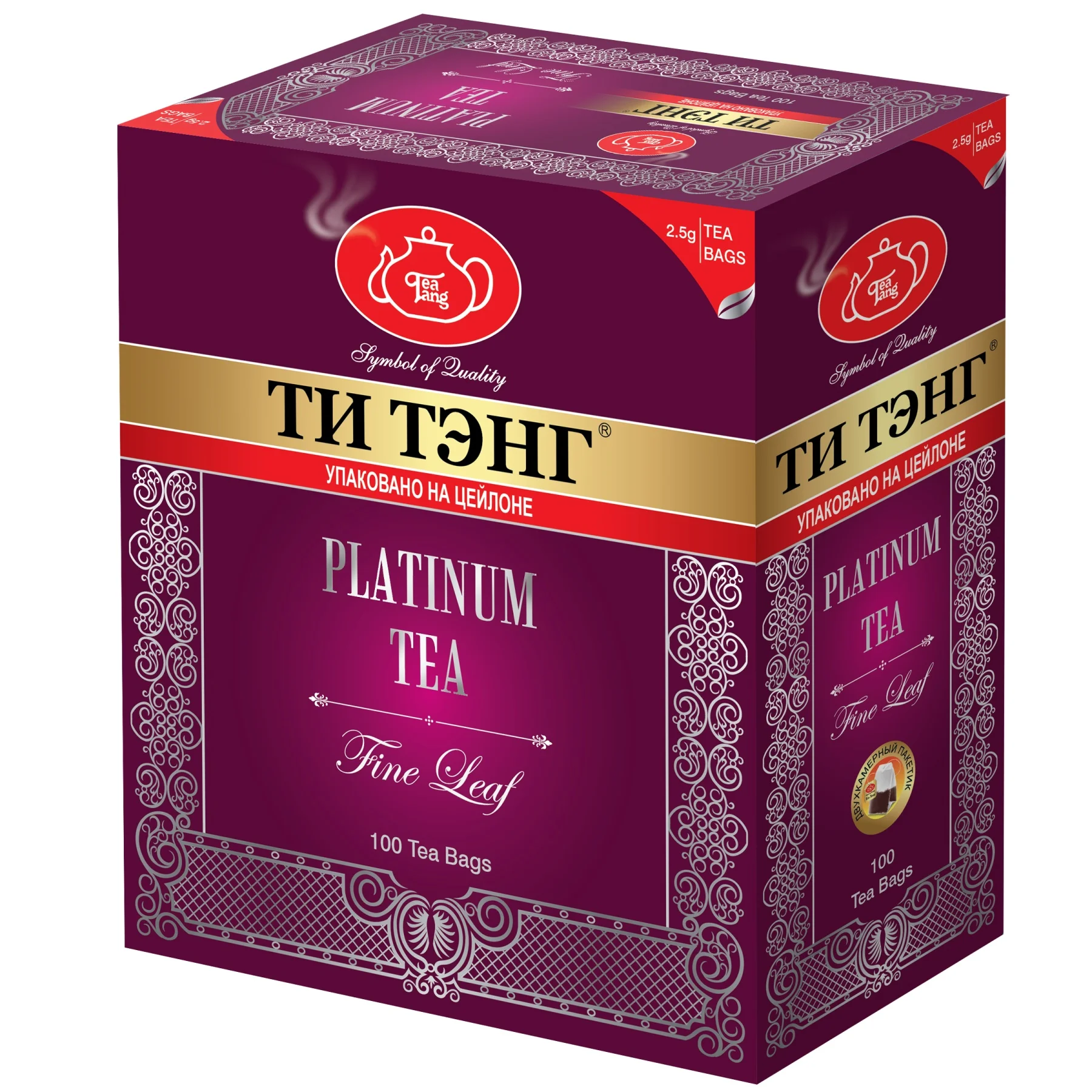 Чай Ти Тэнг (Tea Tang) черный 100х2 5гр "ПЛАТИНУМ" | Красота и здоровье