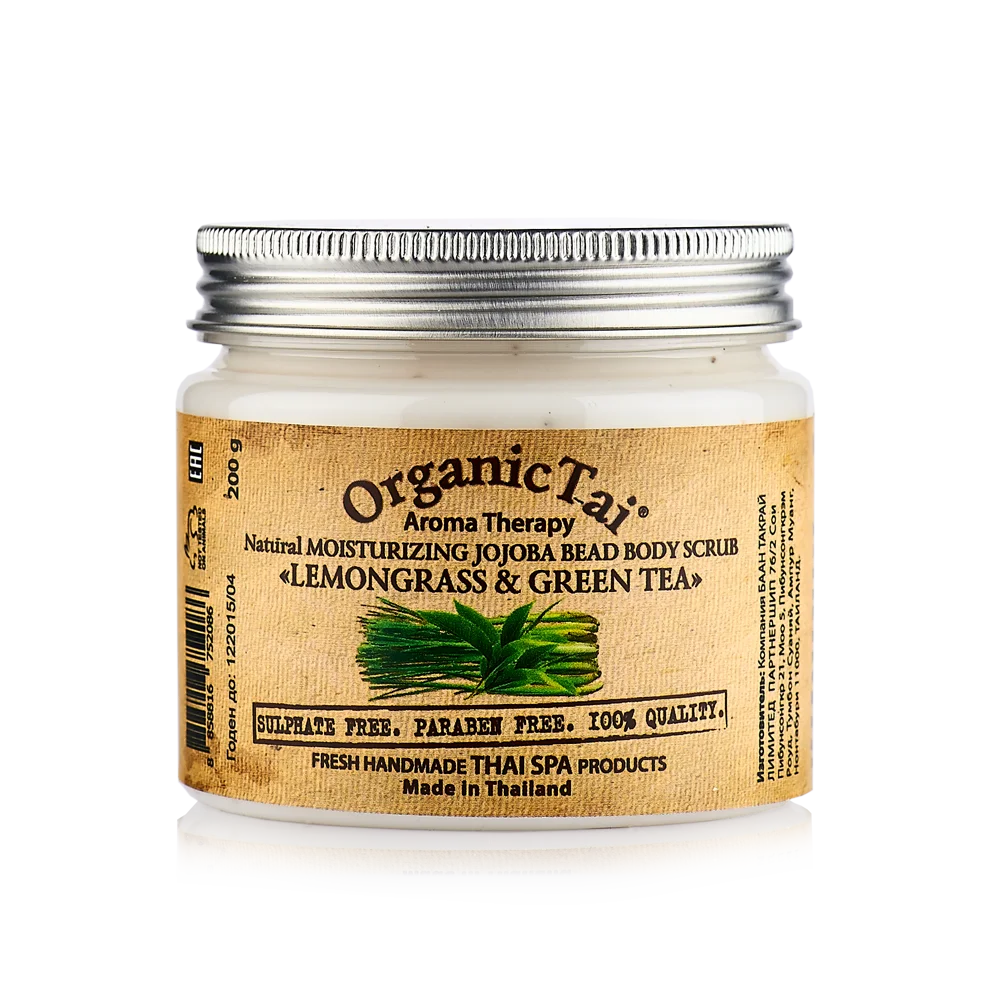 Organic tai Натуральный увлажняющий скраб для тела с гранулами жожоба ЛЕМОНГРАСС и