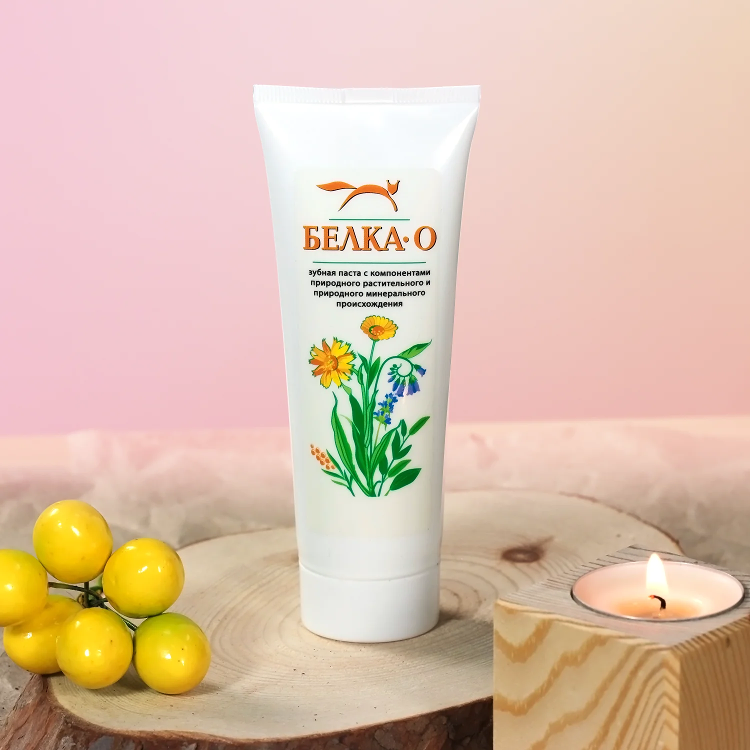 Лечебная зубная паста &quotБелка О&quot|Зубная паста| |