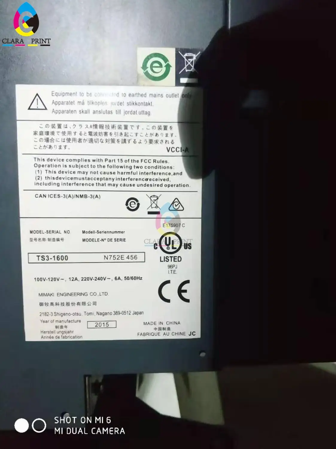 Б/у Mimaki TS3 1600 сублимационный принтер с новой печатной головкой DX5 для текстильной