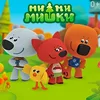 Изображение товара 1