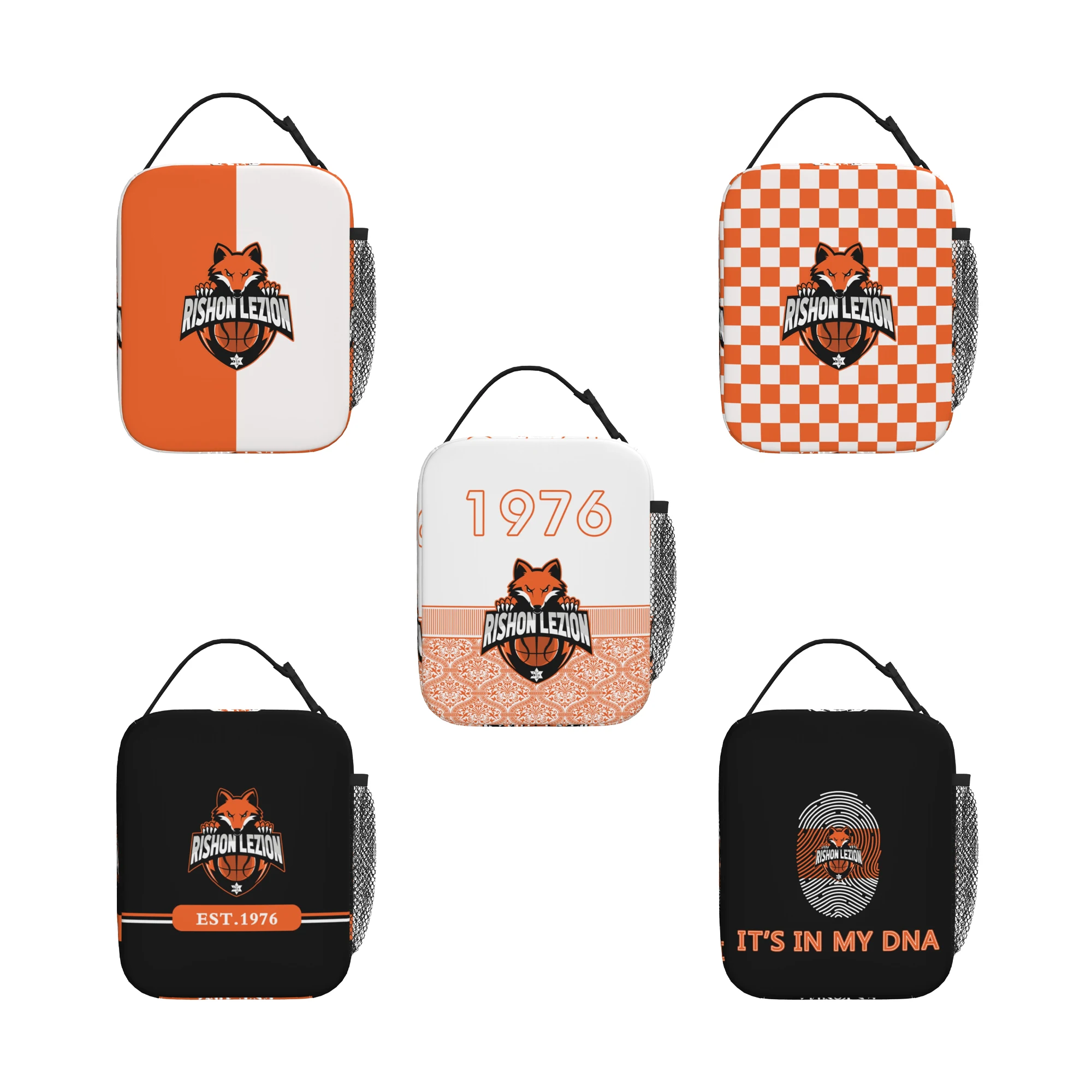 

Israel Maccabi Rishon LeZion Bc Large Picnic Lunch Bag Lunchbag Tote Bag Insulated Thermal Lunch Box Container Organizer