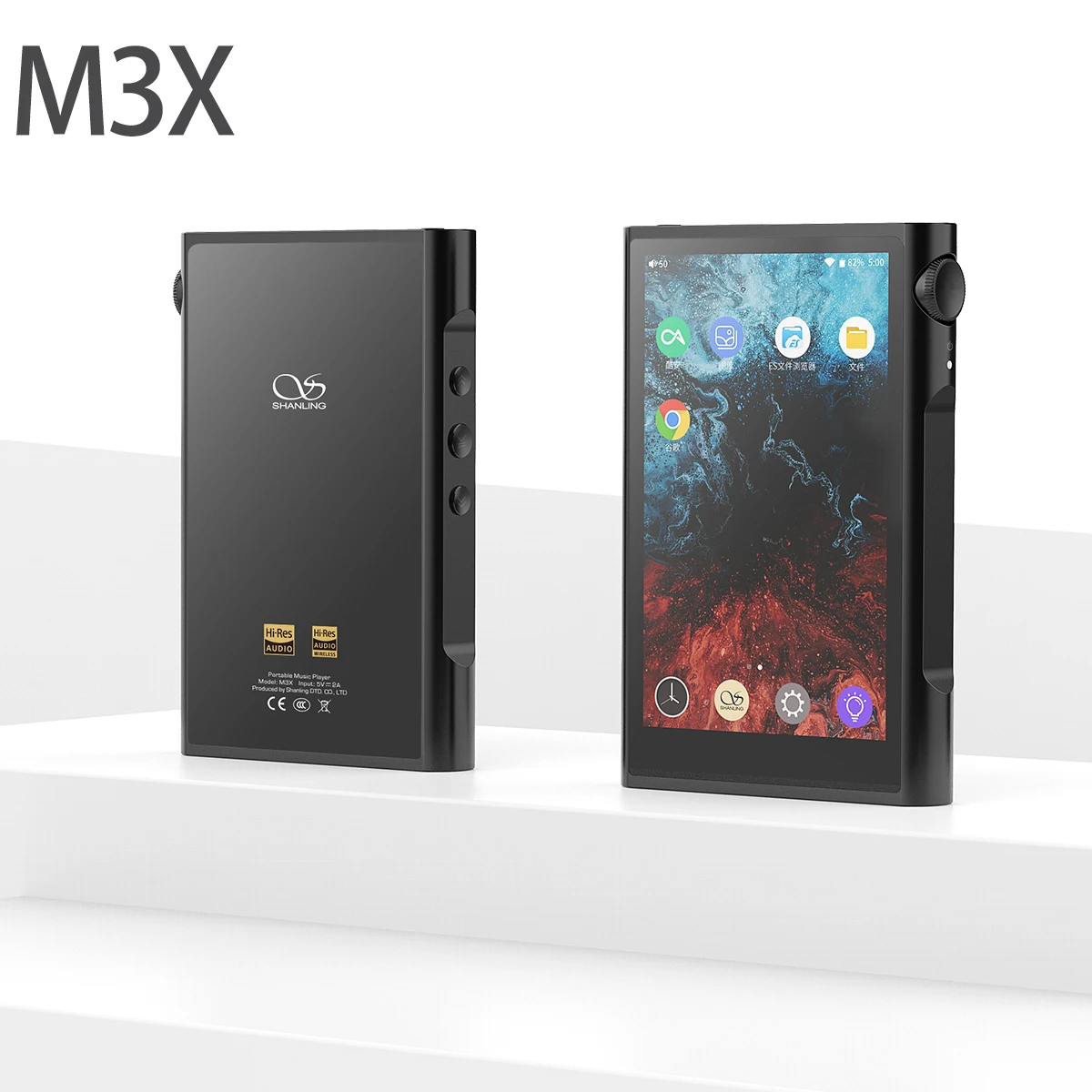 Bluetooth MP3-плеер Shanling M3X MQA с высоким разрешением двойной ES9219C LDAC LHDC DSD256 музыкальные