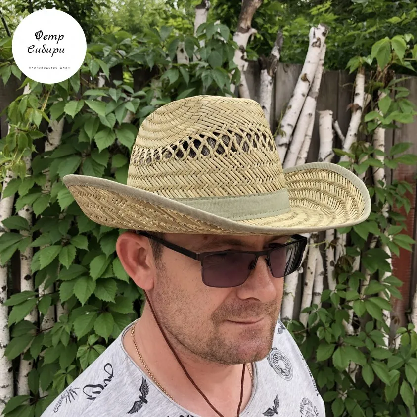 Соломенная шляпа мужская женская с широкими полями Мальборо летняя от солнца