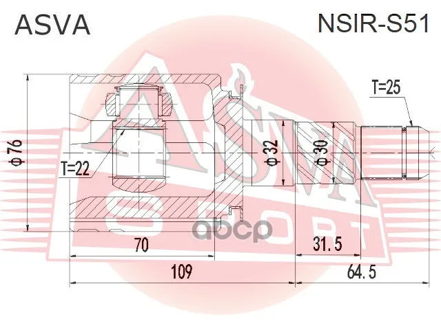 Шрус Внутренний Правый 22x32x25 Infiniti Fx S50/S51/Ex J50/Gtr/Skyline ASVA арт. NSIR-S51