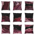 Скандинавский бордовый золотой Агат текстура наволочка для подушки домашний декор под заказ мраморный камень наволочка для подушки наволочка для дивана