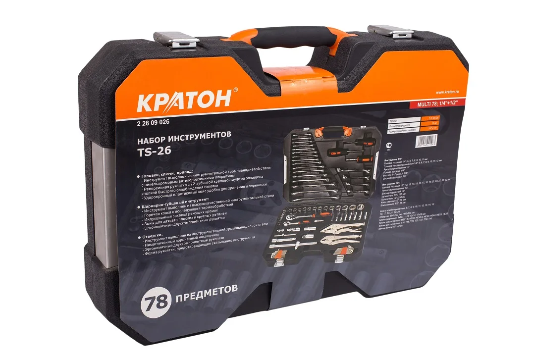 Набор инструментов КРАТОН TS-26 multi 78 1/4"+1/2" 2 28 09 026 | Инструменты