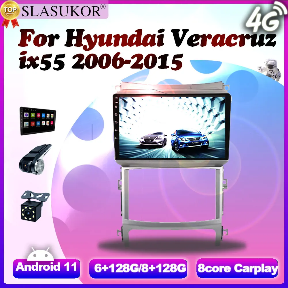 Автомагнитола 2DIN 9 дюймов Android 11 для Hyundai Veracruz ix55 2006 2007-2015 |