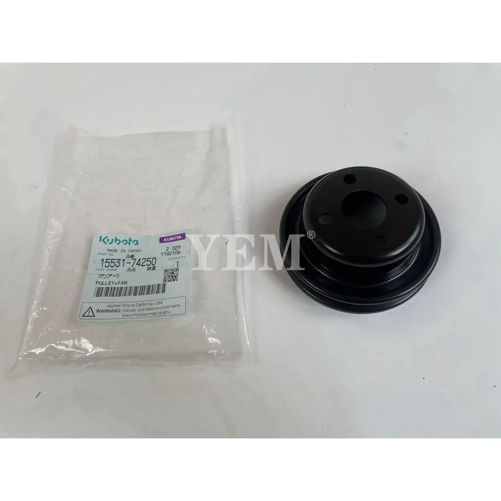 Шкив V1100 15531-74250 для дизельных двигателей kubota
