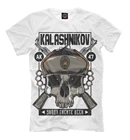 Футболка Калашников (Армия - разное)