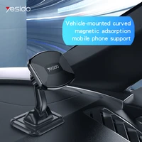 yesido magnetic car phone holder rotatable universal car air vent holder for iphone 13 iphone 12 pro max xiaomi huawei samsung