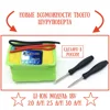 Изображение товара 0