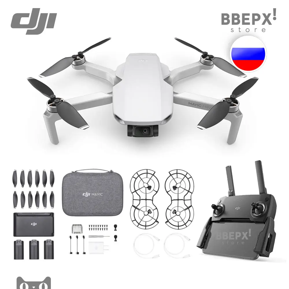 DJI Mavic Mini-Fly More Combo Kit Copter Drone Accessory Accum Remote Mini New 249 grams | Электроника