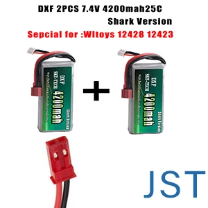 2PCS 4200mah JST 2 шт. DXF RC Lipo батарея 2s 7,4 V 2700mAh 4200mah 20C Max 40C для Wltoys 12428 feiyue 03 JJRC Q39 Запчасти для обновления - Цвет: 2PCS 4200mah JST