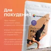 Изображение товара 2