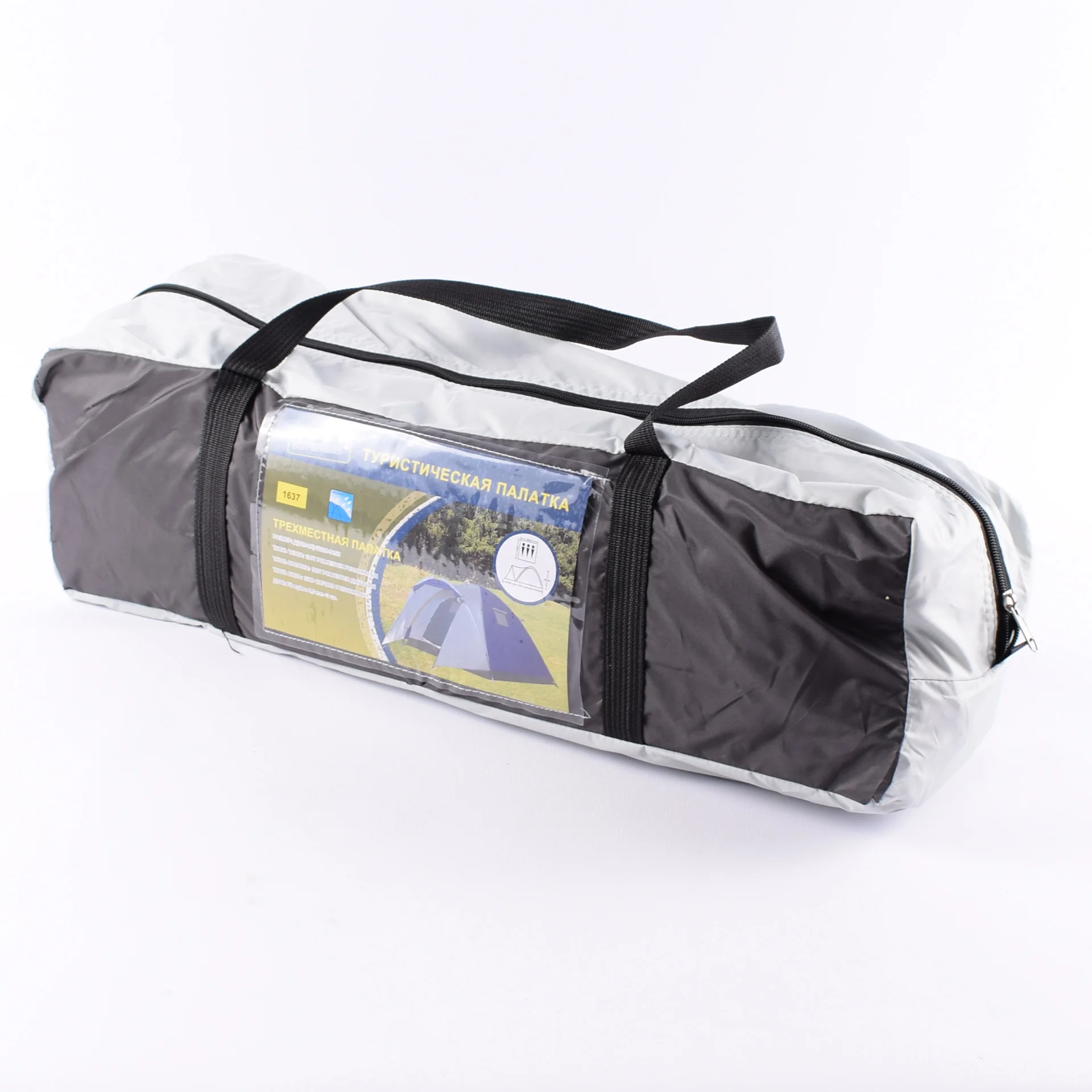 Палатка 1637 летняя туристическая рыбалка для отдыха автоматическая все летней