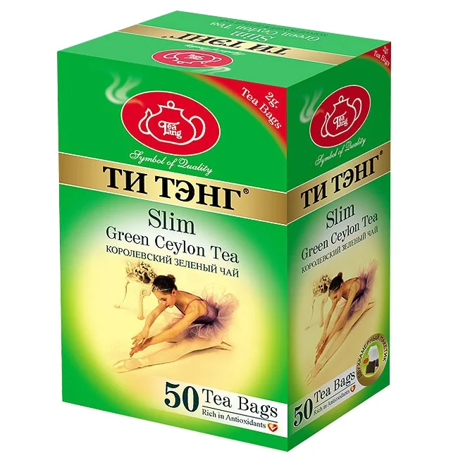 Чай Ти Тэнг Купить В Минске