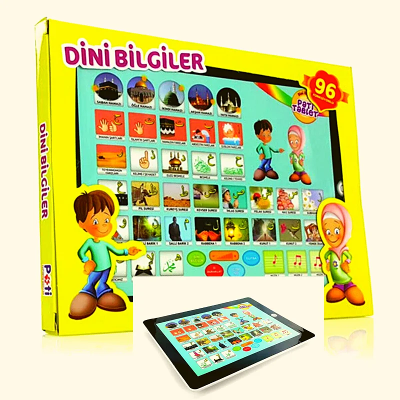 

Islamic Educational Religious English Books for Muslim Kids Holy Quran Koran Muslims Islam Ramadan Eid Mubarak Pre-School child