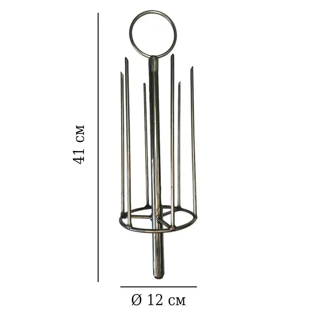 Шашлычница для тандыра 41 см. |